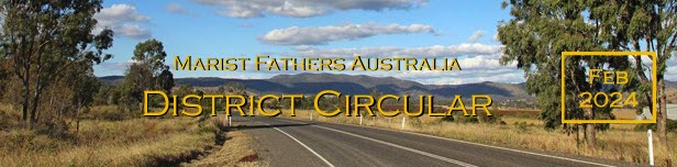 District Circ banner 0224